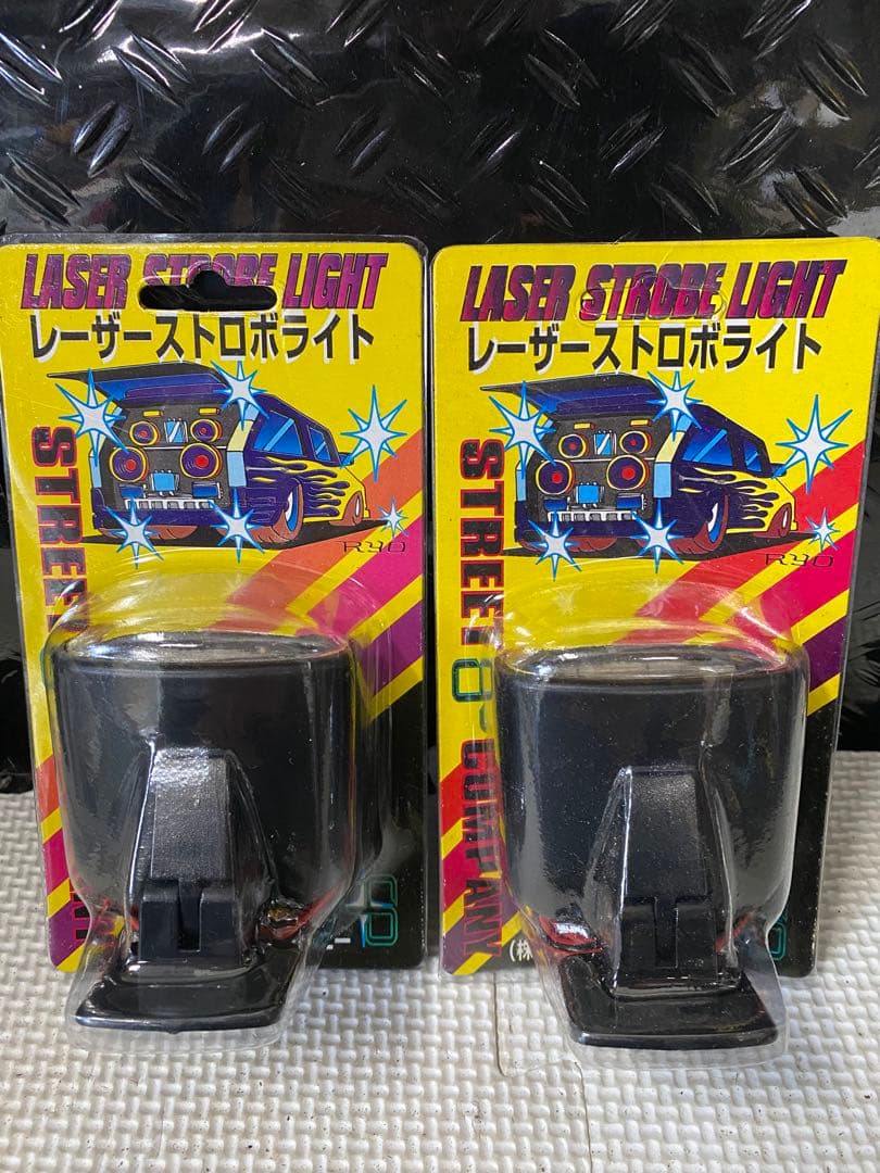 当時物レーザーストロボクリアー2個検索AF18ディオ/旧dio/クレタク/