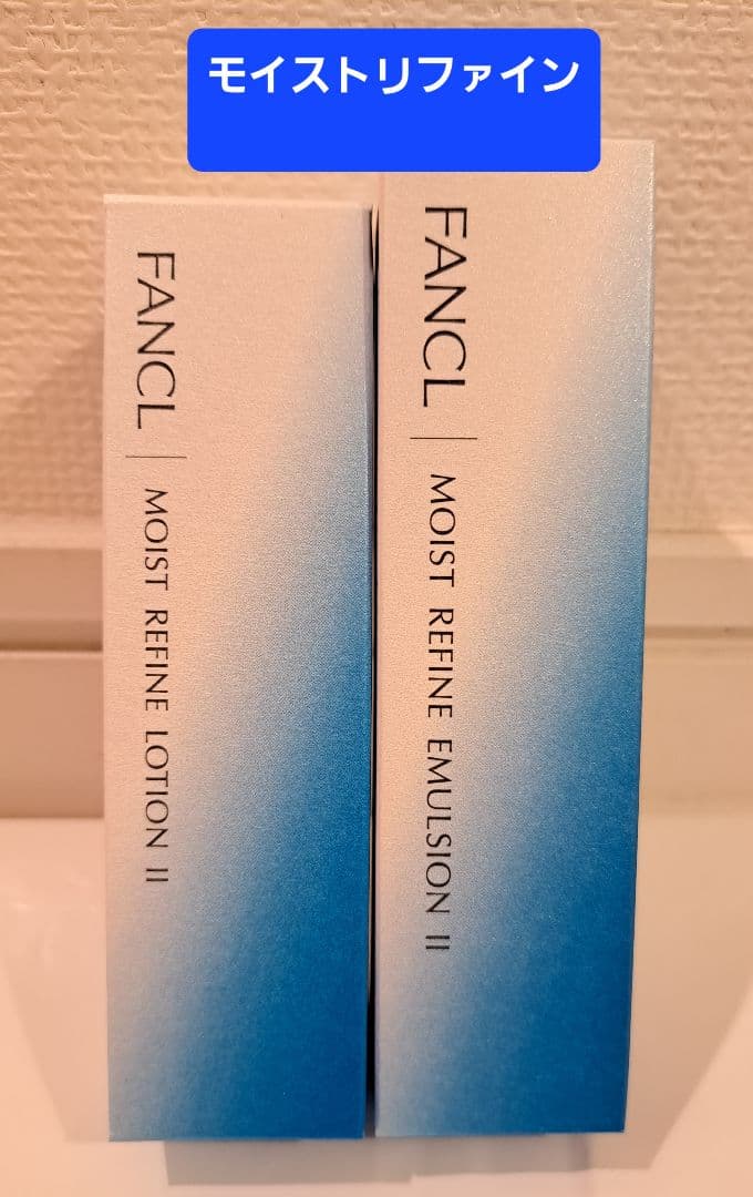 化粧水・ローション・トナー Leda 化粧水（ミストタイプ） ］クラリファイング・トナー ミスト - MAISON