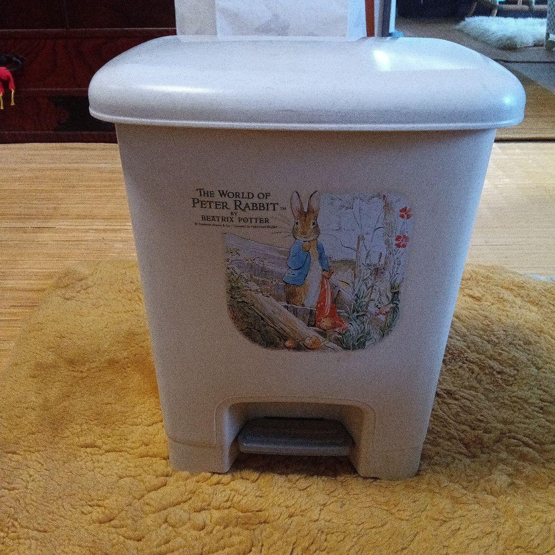 セキスイ ピーターラビット ゴミ箱 ペダルペール 14L - メルカリ