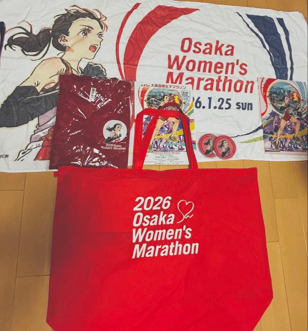 大阪国際女子マラソン2026　参加賞7点 大阪国際女子マラソン2026 参加賞7点 - メルカリ