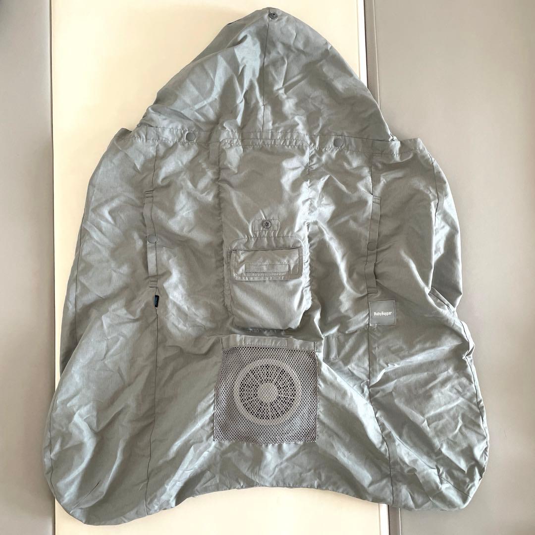 BabyHopper 空調ベビーケープ 猛暑を乗り切るBabyHopper「空調ベビーケープ™」を4/26に発売