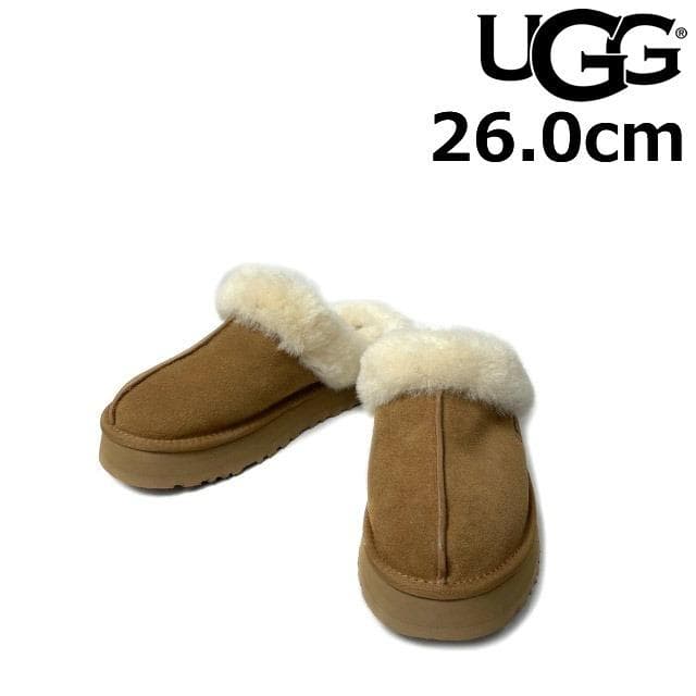 【即購入不可】UGG アグ ムートン(26.0cm)ベージュ 201030