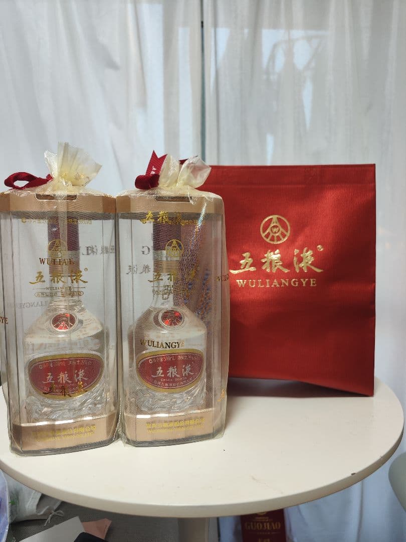 五粮液 WULIANGYE 39％ 白酒 500ml 2本 贈答用手提げ袋付き 楽天市場】五粮液 500ml 52度 正規品 箱付 Wu Liang YE ゴリョウエキ