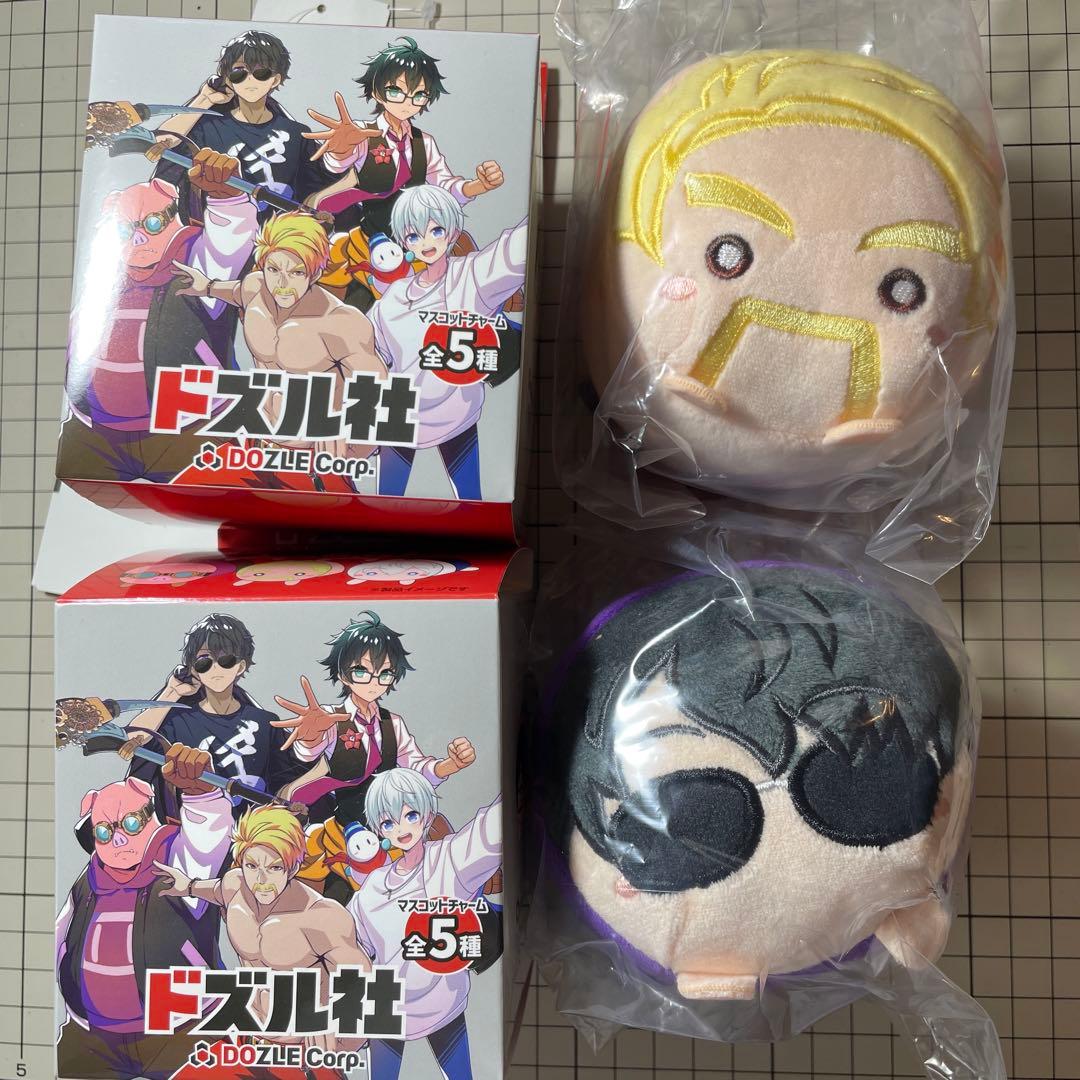 ドズル社 しまむら コラボ マスコットチャーム ドズル ぼんじゅうる 2