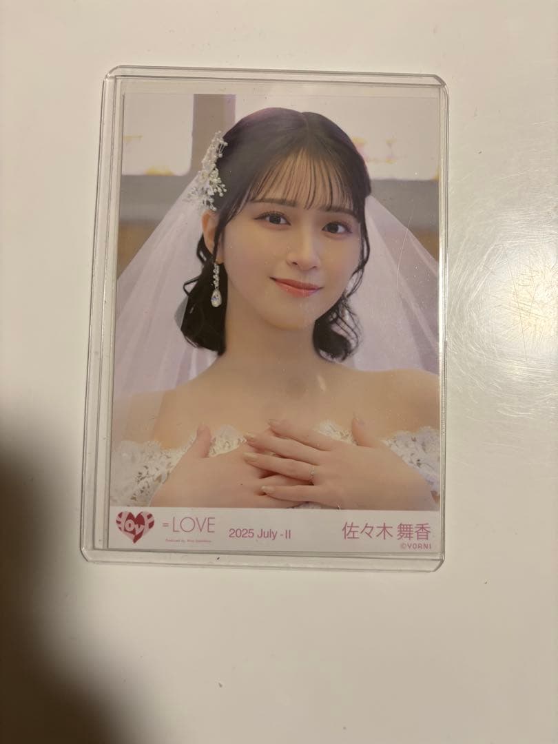 LOVE イコラブ 佐々木舞香 恋人以上好き未満 ウェディング ヨリ 生写真
