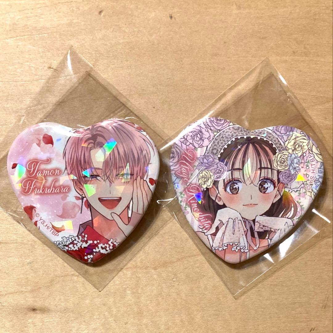 多聞くん今どっち !? オンリーショップ 福原多聞 木下うたげ 缶バッジ