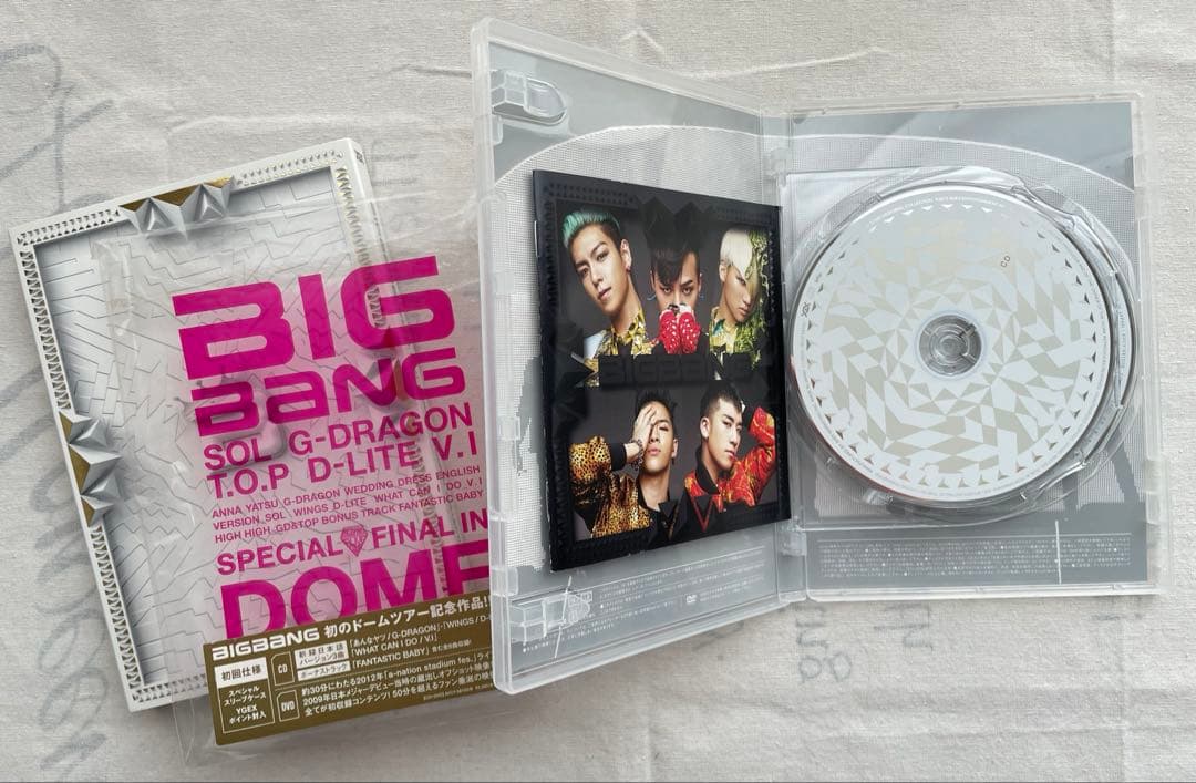 BIGBANG DVD まとめ売り 14枚