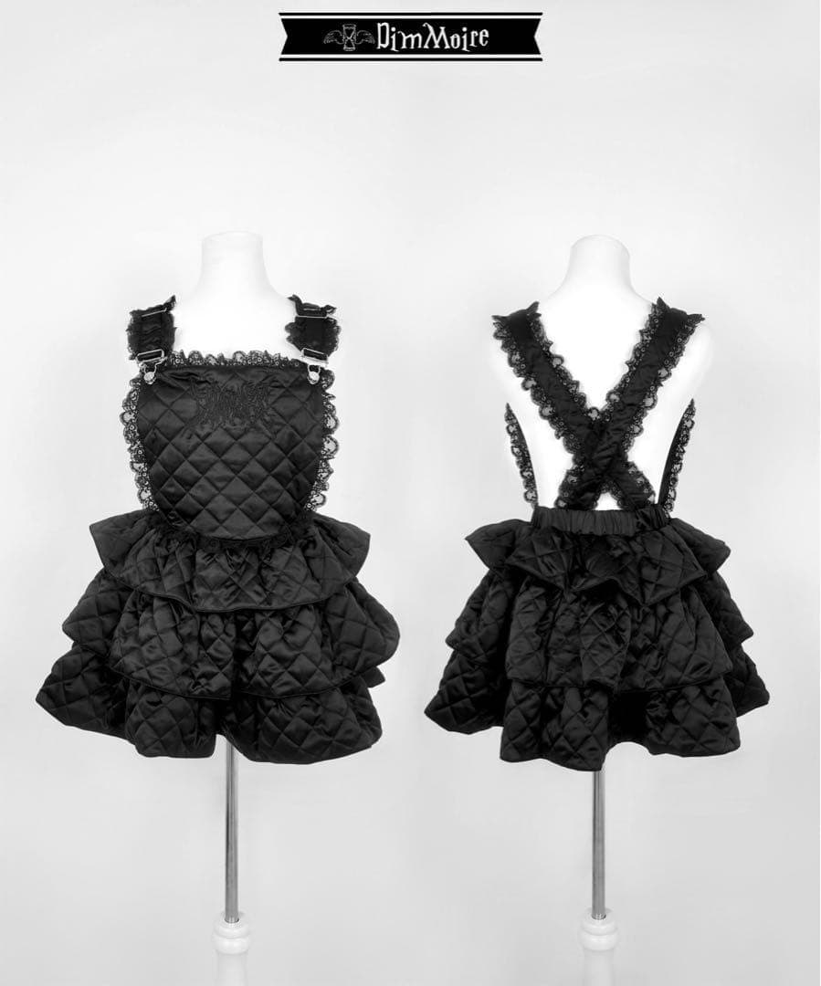 送料無料 美品 dimmoire キルティングサロペット ジャンバースカート