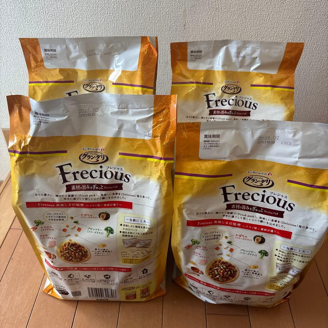 Frecious ドライフード 4袋セット Frecious 4袋セット