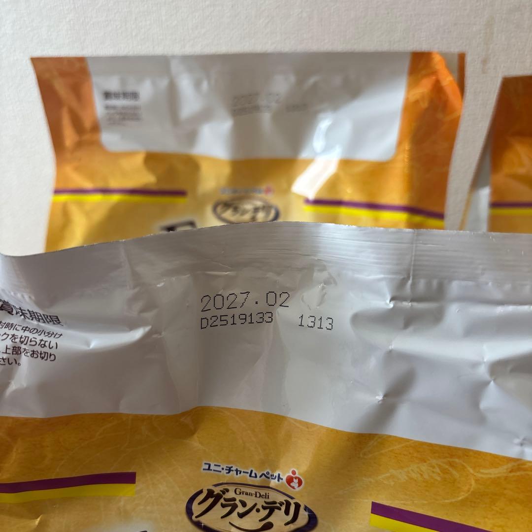 Frecious ドライフード 4袋セット Frecious 4袋セット