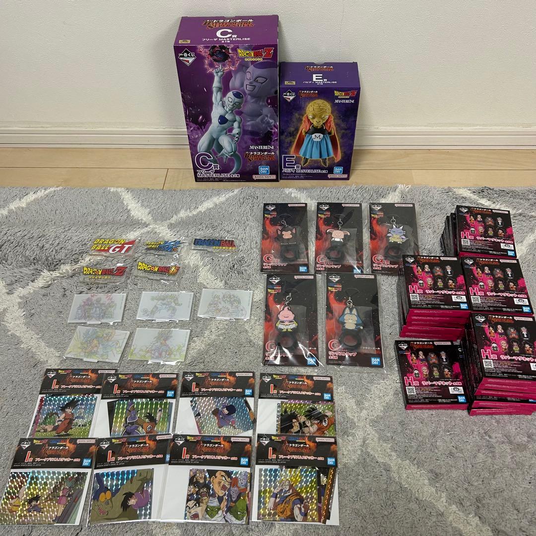 一番くじ ドラゴンボール C賞 フリーザ E賞 バビディ 下位賞 まとめ