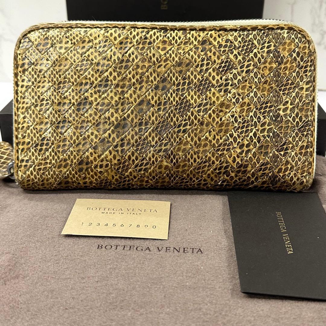 新品同様‼️ 希少 ボッテガヴェネタ 財布 長財布 パイソン ラウンド