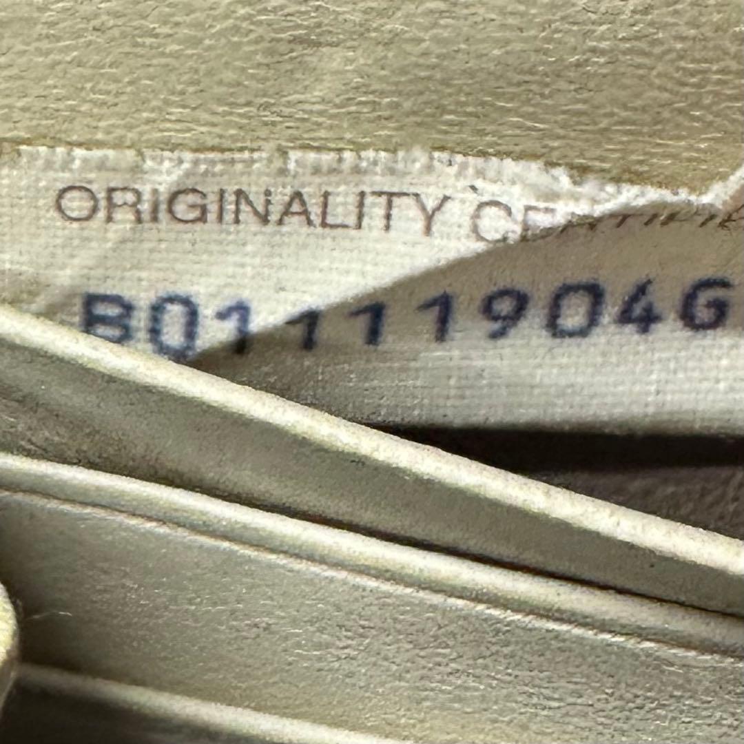 新品同様‼️ 希少 ボッテガヴェネタ 財布 長財布 パイソン ラウンド