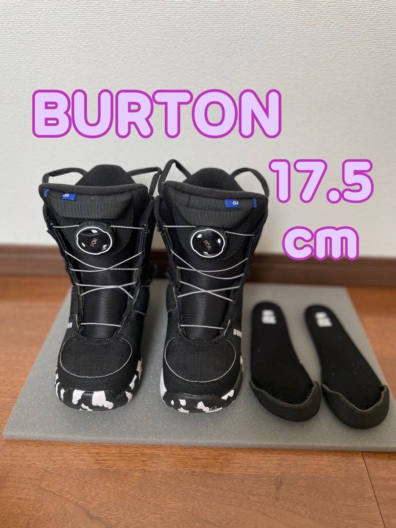 『送料無料』BURTON GROM BOA グロムボア バートン キッズ ブーツ 楽天市場】25-26 BURTON GROM BOA バートン グロム ボア ブーツ キッズ