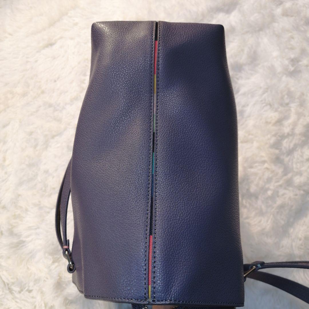 ポールスミス レザー インレイド マルチストライプハンドル トート