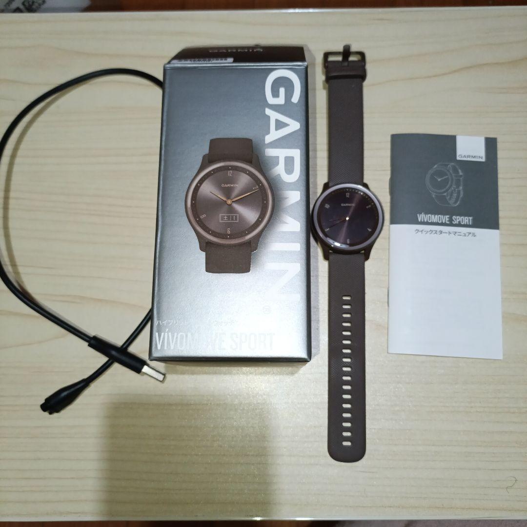 【美品】GARMIN VIVOMOVE SPORT ブラウン Garmin vivomove Sport Smart Watch with Step Counter, Heart Rate