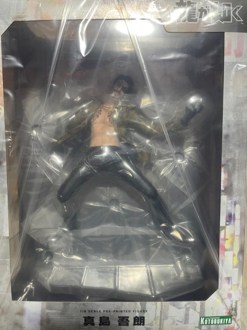 真島吾1/6スケールフィギュア(布ポスター特典付き) - メルカリ
