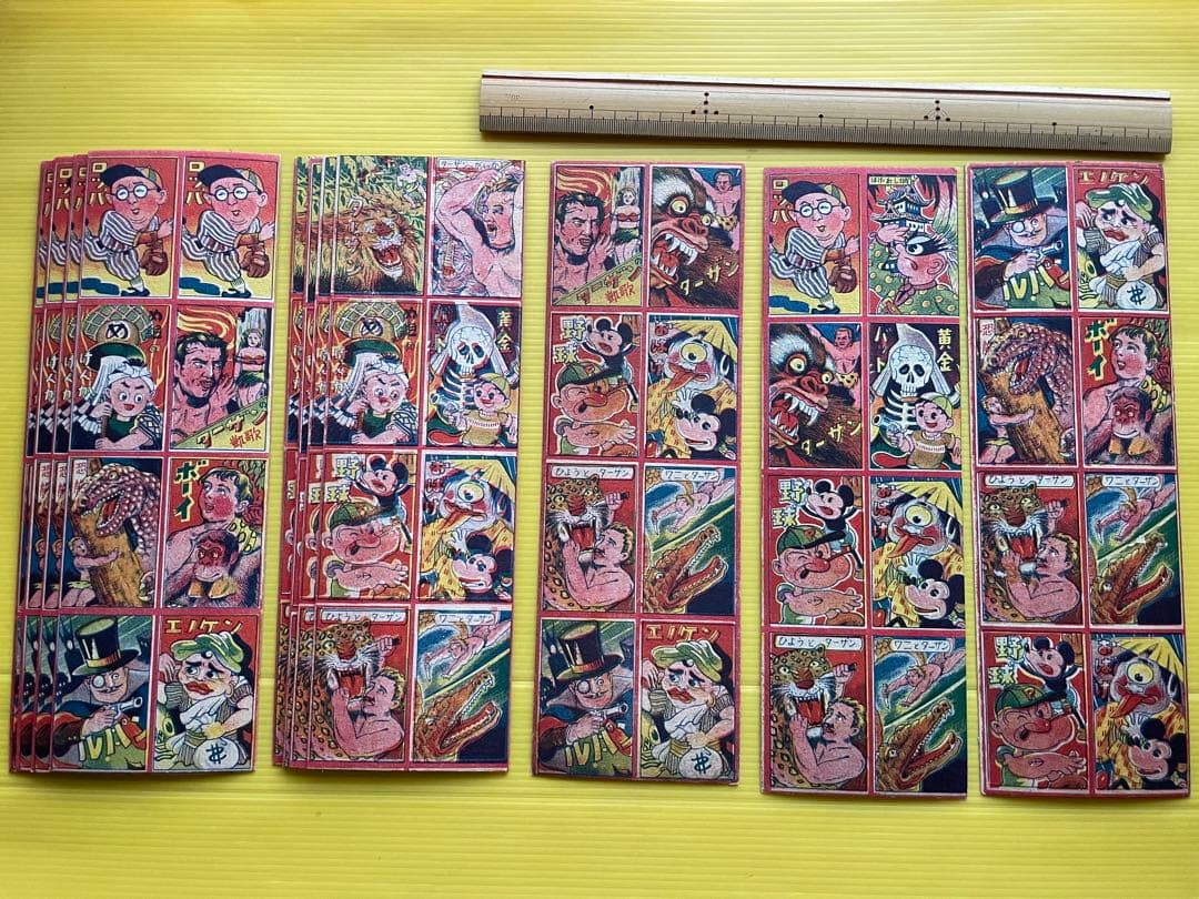 メンコシート　５種　計１１シート　めんこ 面子　おばけ　ターザン　ミッキー Amazon | 1960年代メンコ 面子シート 特撮 和洋怪獣＆怪人 東宝怪獣