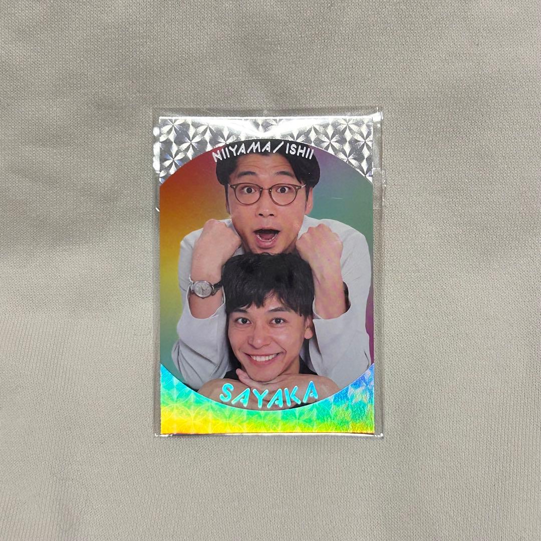 よしもとコレカ さや香 くっつき - メルカリ