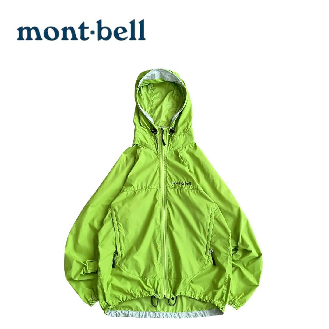 美品】mont-bell モンベル 90s ナイロン マウンテンパーカー GR - メルカリ