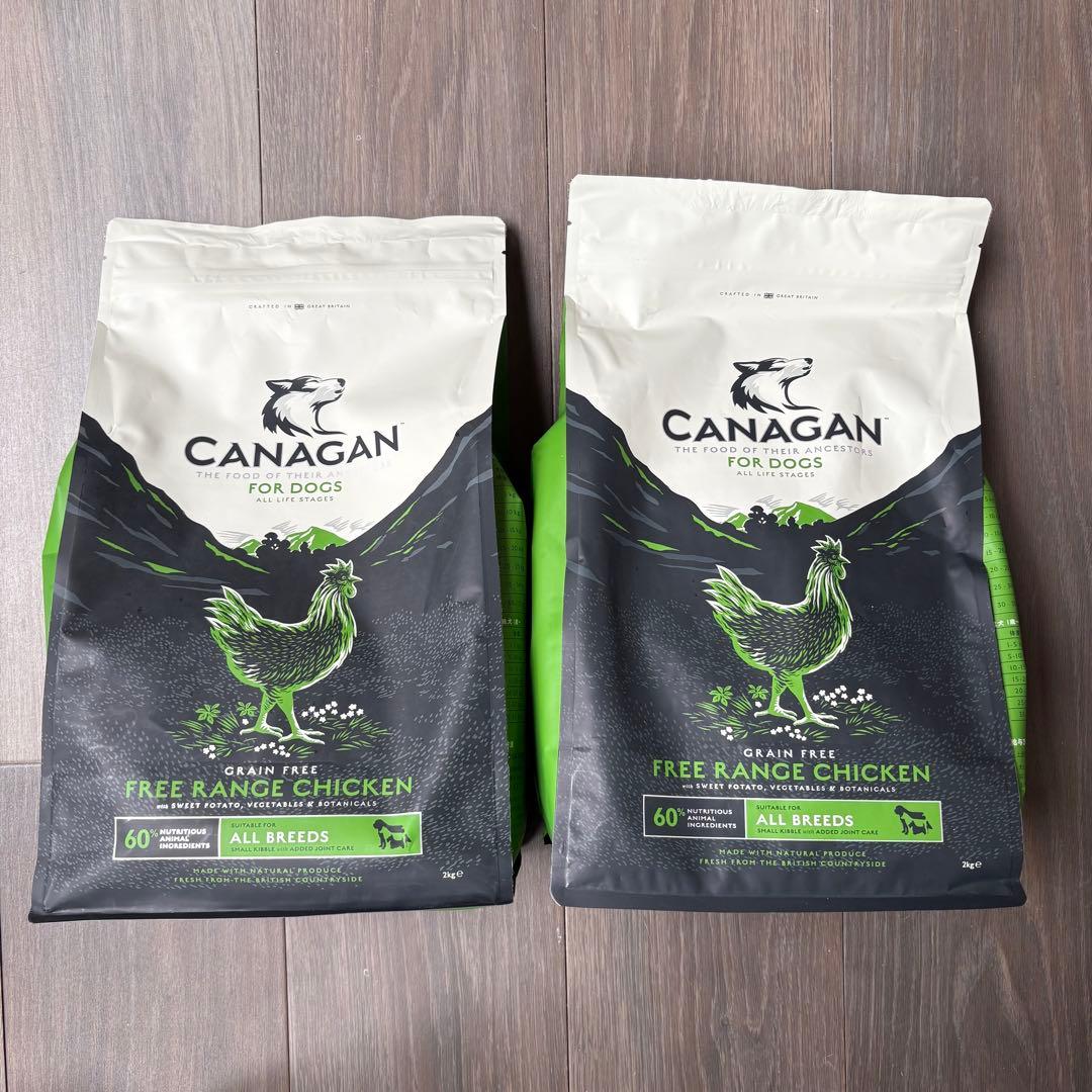 カナガンドッグフード チキン 2kg × 2袋 - メルカリ