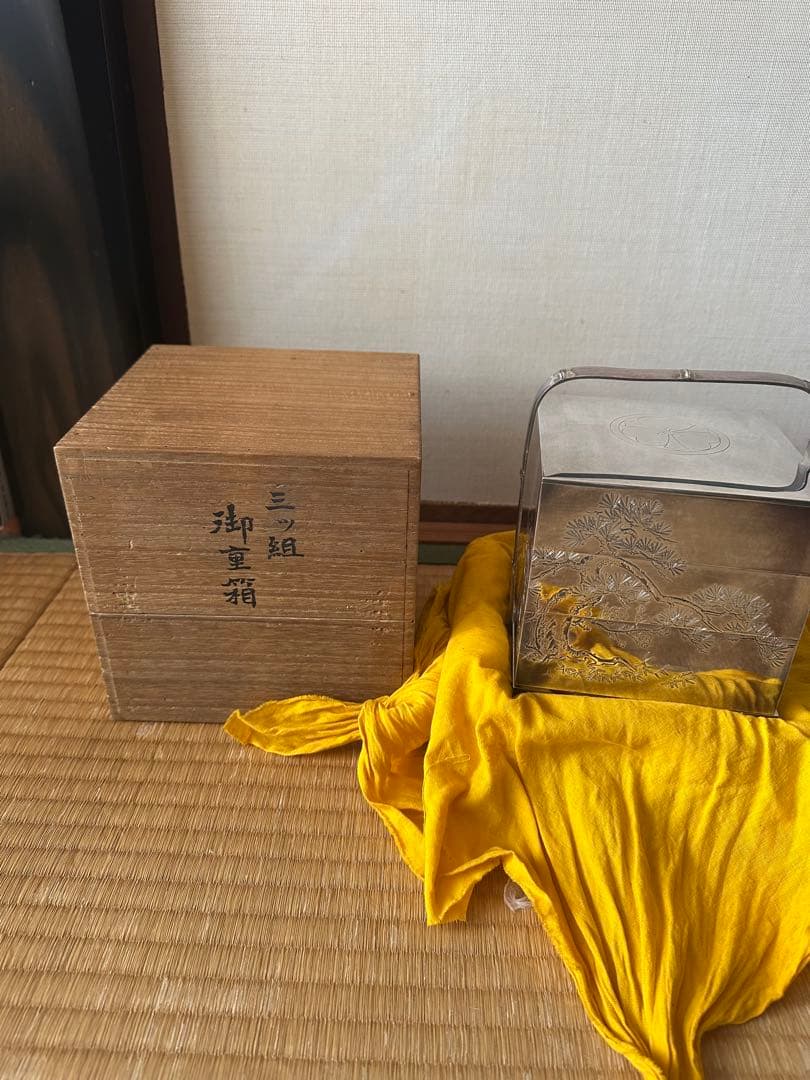 三ッ組　御重箱 楽天市場】【10％OFF 3/4 20時〜】重箱 3段 5寸 15cm 黒 お重 日本製