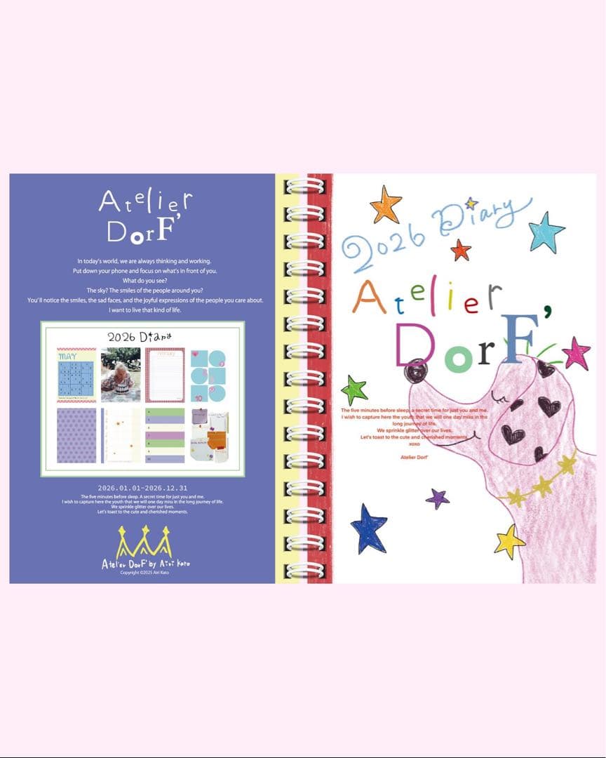 【新品】Atelier Dorf 2026年 スケジュール帳 2026 Diary | Atelier DorF'