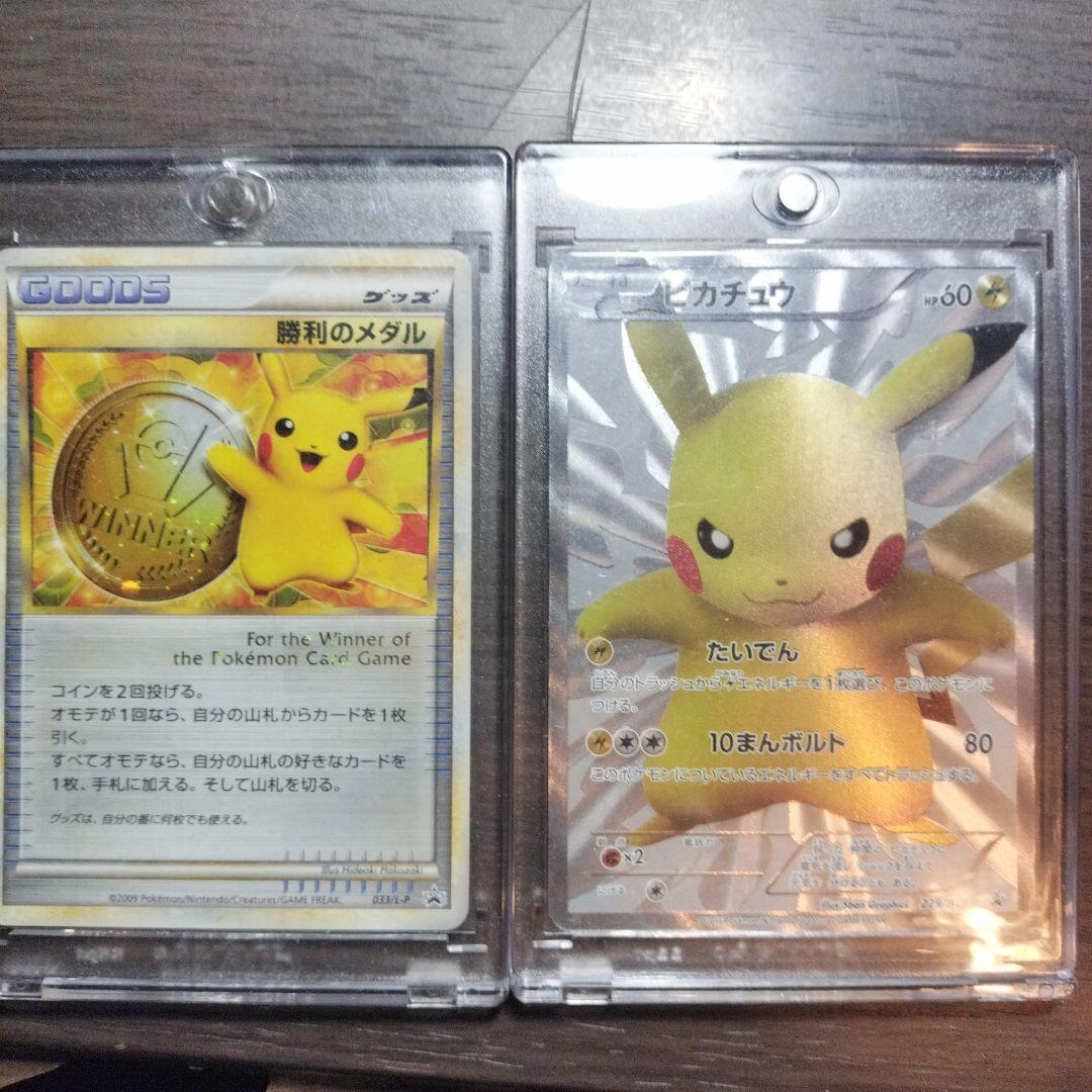 2021 刀剣乱舞 三日月 宗近 4枚 RRRの通販｜www.missouri-66.com