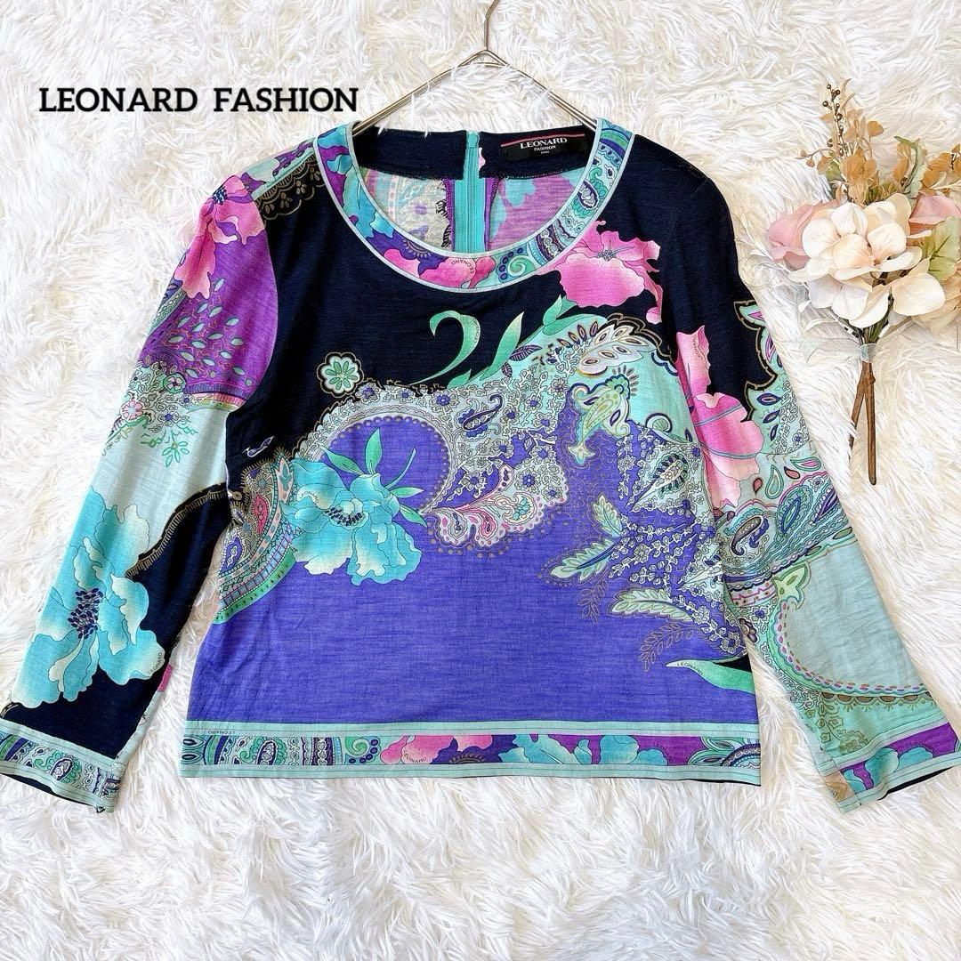 レオナール シルク混 花柄 トリム カットソー L 濃紺 ペイズリー 日本