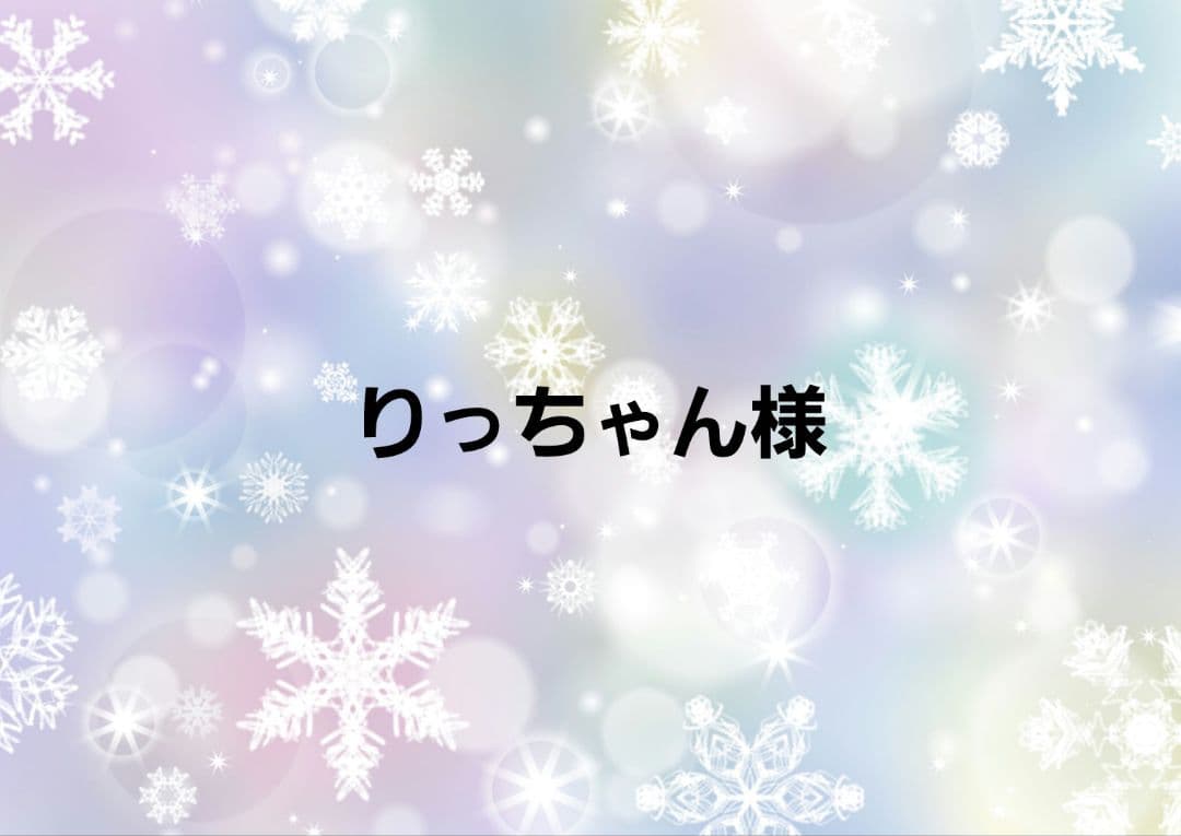 りっちゃんページ　フェイクスイーツ　樹脂粘土　ミニチュア　ミニチュアフード ミニチュアフード 】粘土を焼く！パンシチューの作り方 【 樹脂粘土