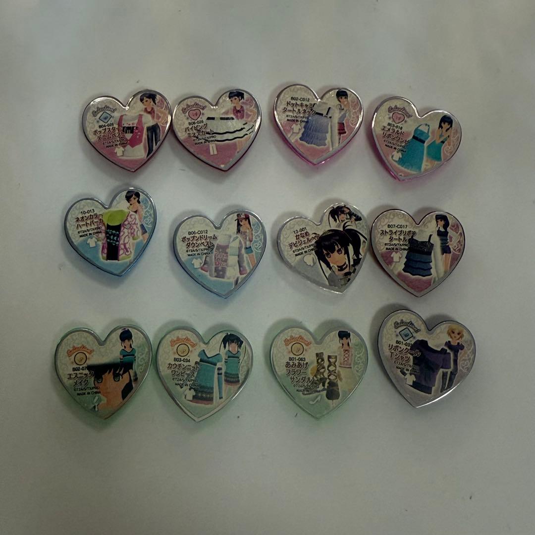 平成女児】プリズムストーン 12個セット まとめ売り - メルカリ