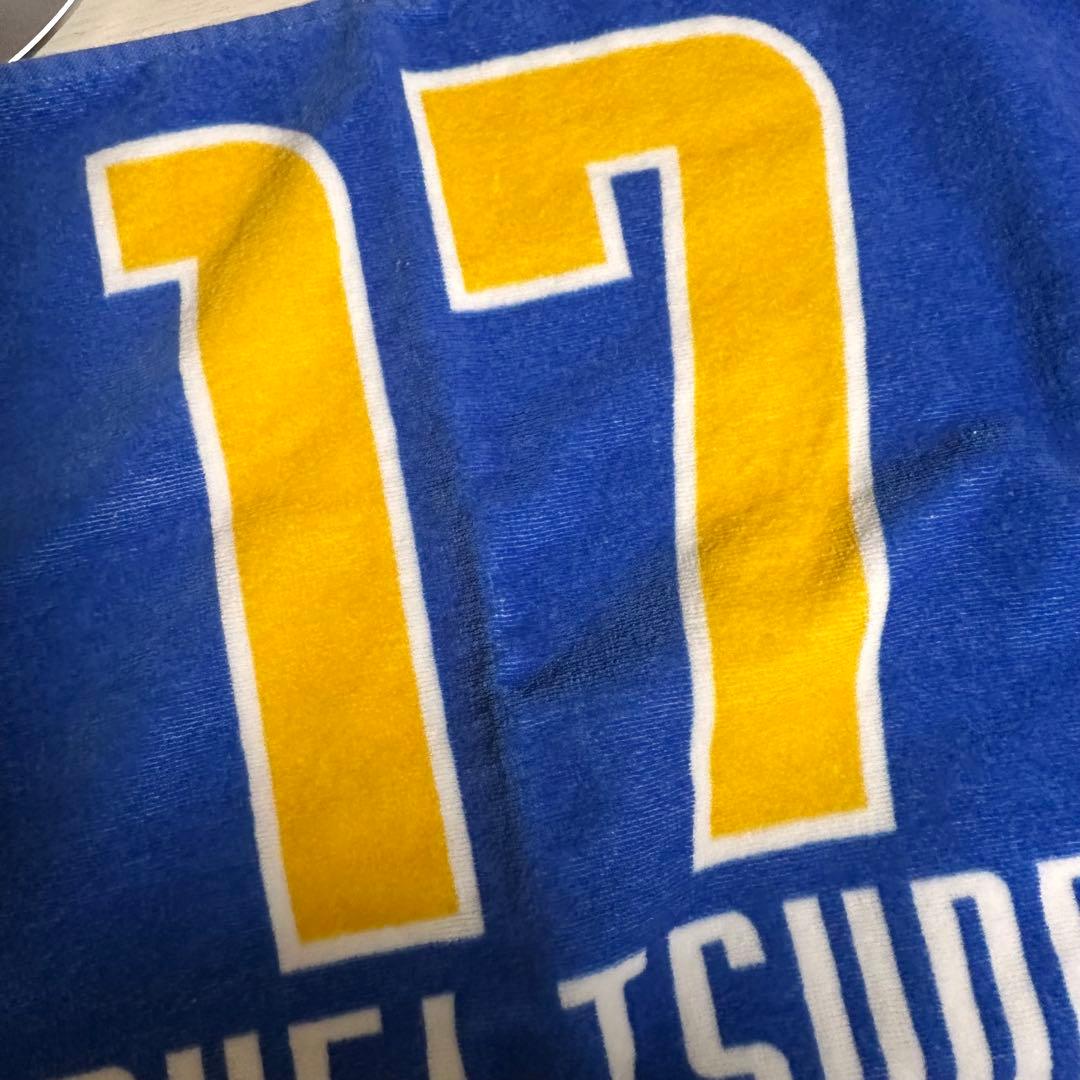 滋賀レイクス 常田耕平 タオル - メルカリ