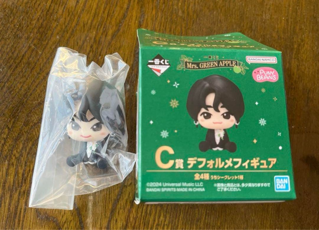 Mrs.GREEN APPLE 一番くじ C賞 シークレット 大森元貴さん縦眉