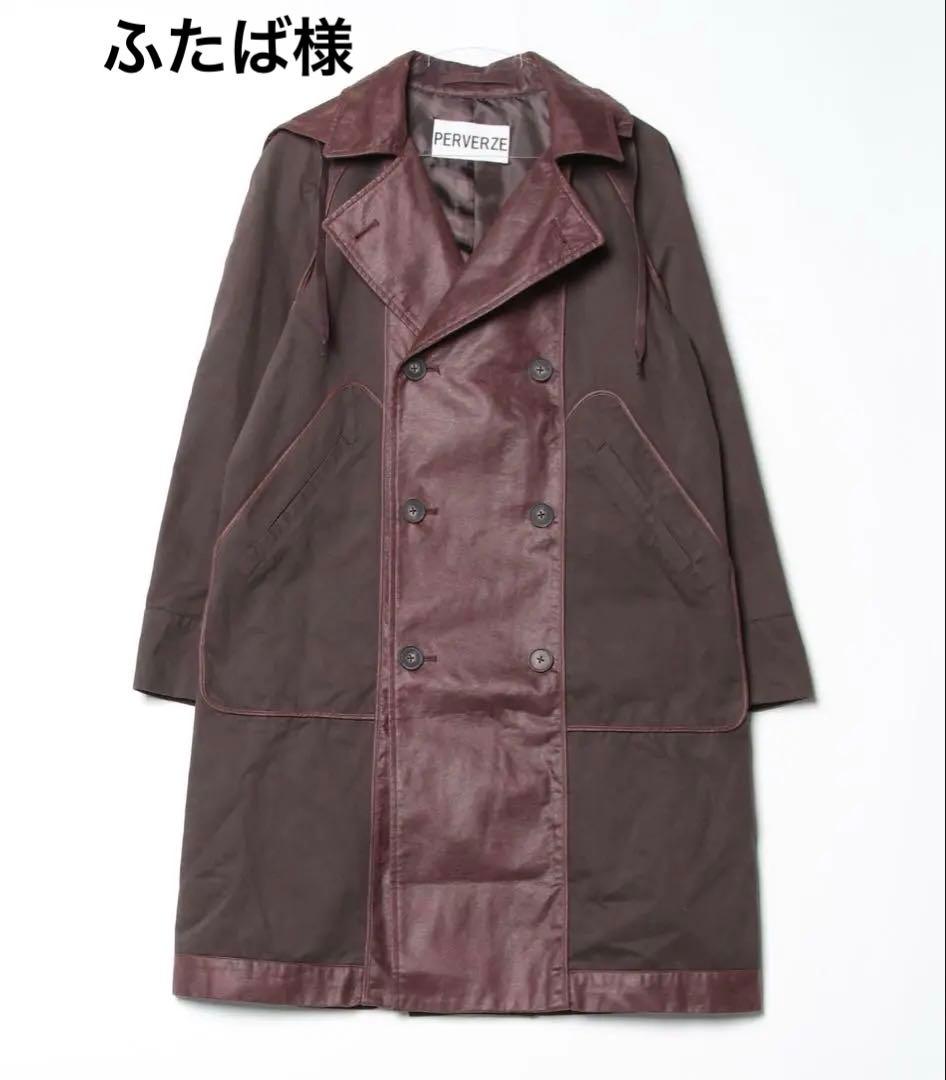 パーバーズ　アウター y2k ALL｜PERVERZE | パーバーズの公式オンラインストア