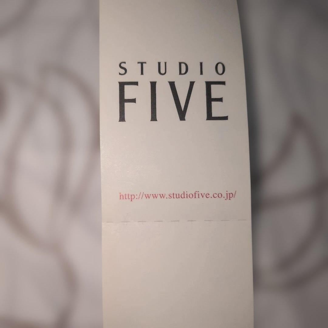 スタディオファイブ 緑 花柄刺繍ブラ・Tバック・ガーターベルト3点