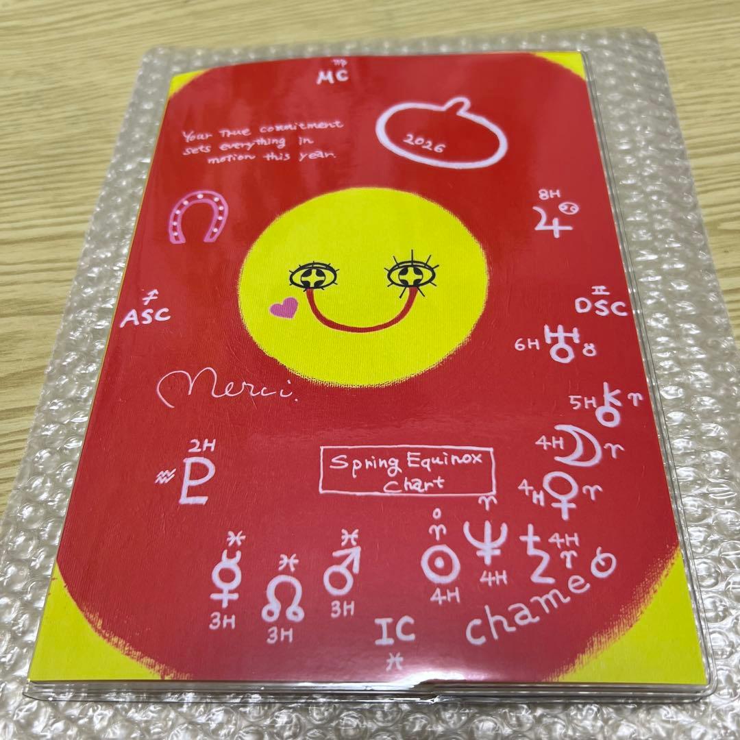 新品】キャメレオン竹田 /2026年スケジュール帳 開運 手帳 占星術 占い
