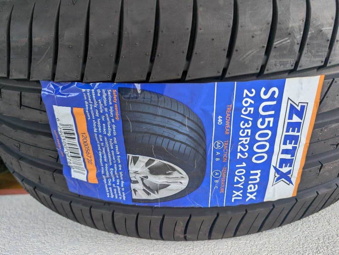 265/35R22 Zeetex 新品未使用 2本セット SUV 推薦。 - メルカリ