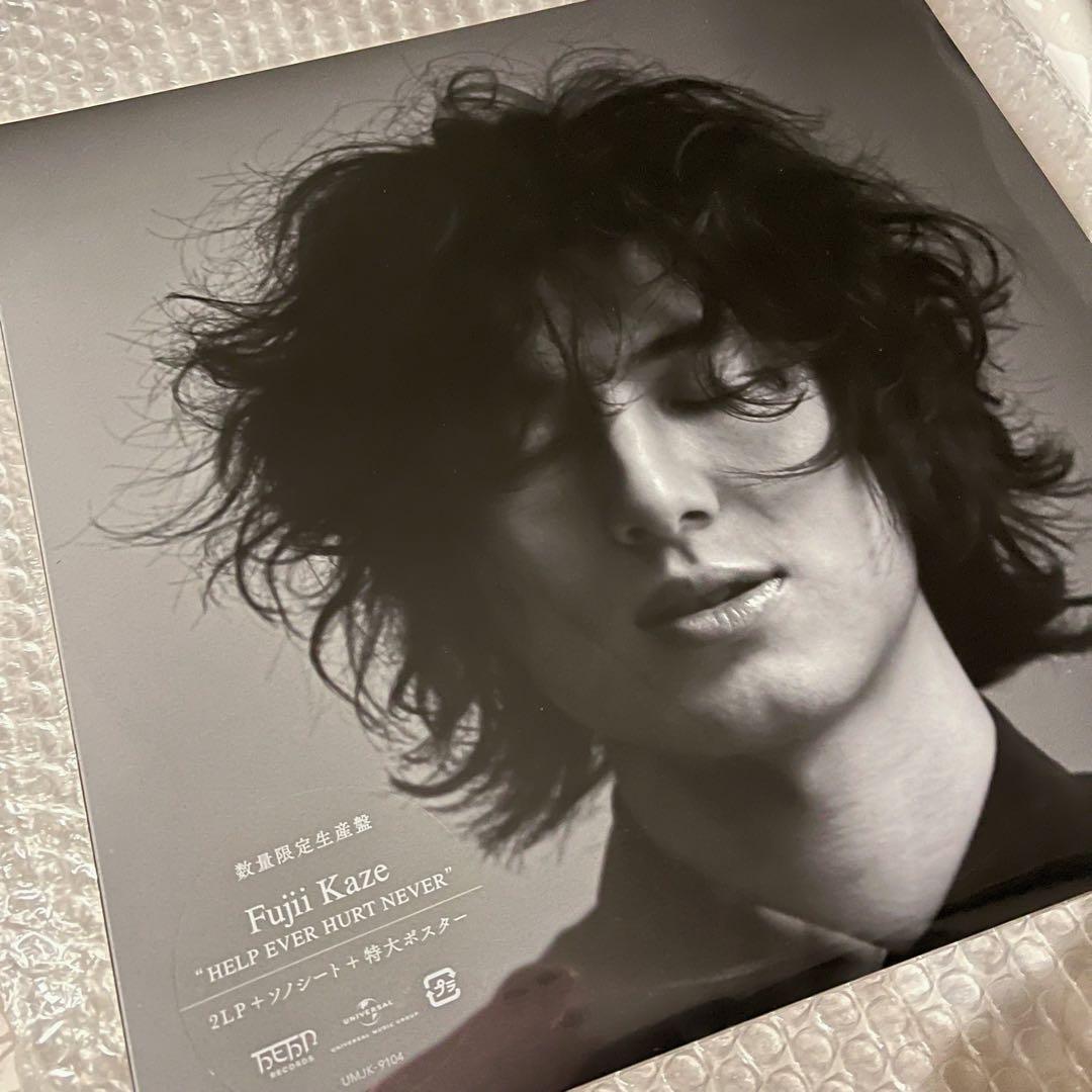 新品】藤井風 Fuji Kaze HELP EVER HURT NEVER - メルカリ