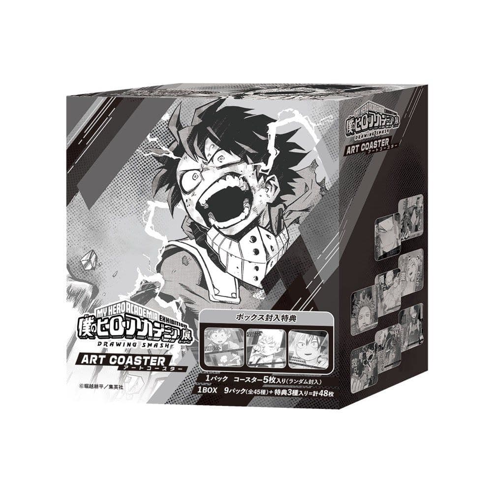 ヒロアカ 原画展 2021 アートコースター BOX - メルカリ