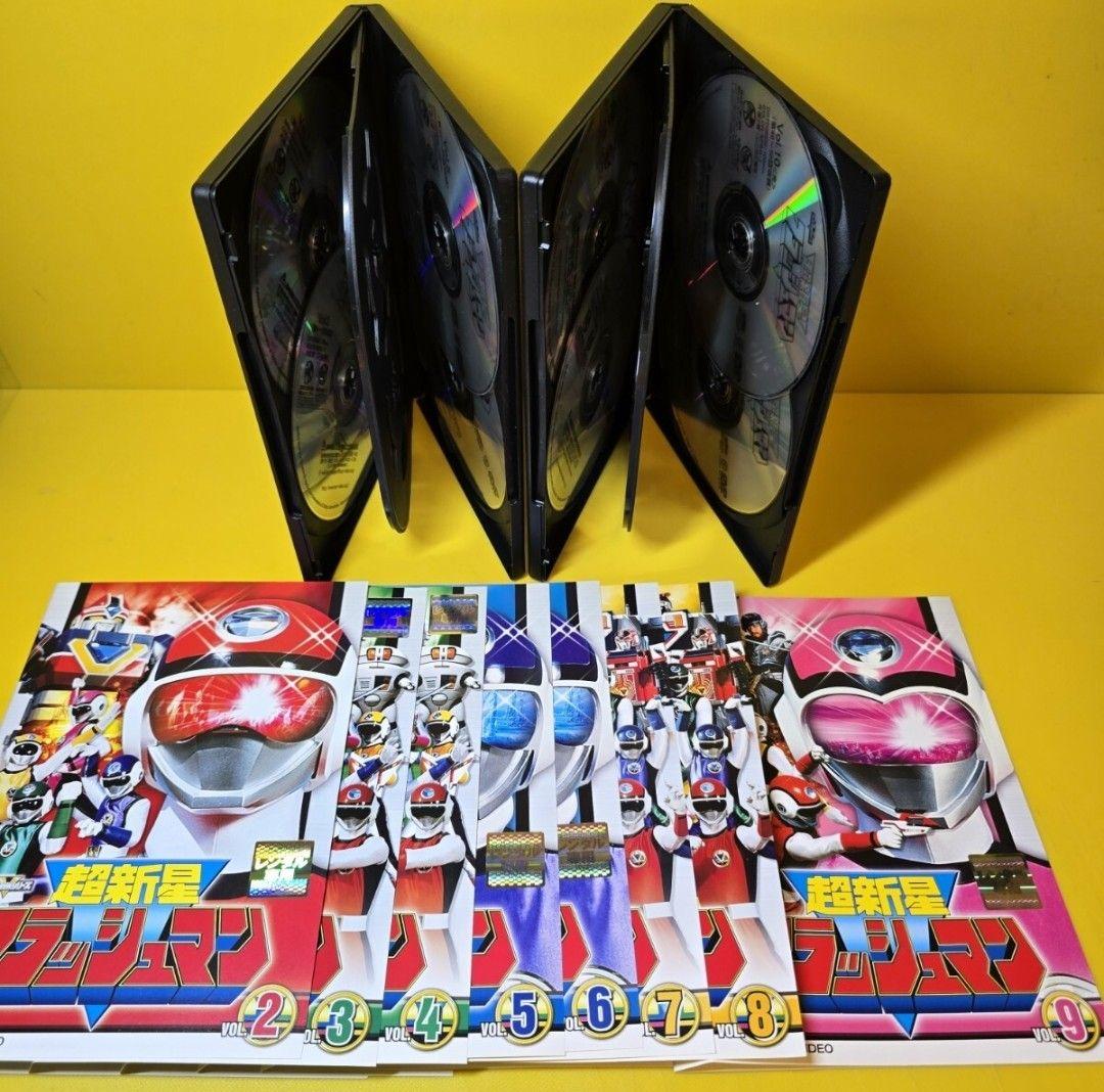 新品ケース交換済み 超新星フラッシュマン DVD 全10巻 - メルカリ