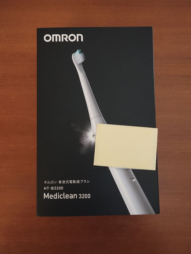 オムロン　OMRON Mediclean 3200 HT-B3200 最低 価格コスメ・美容 - オムロン OMRON Mediclean 3200 HT-B3200