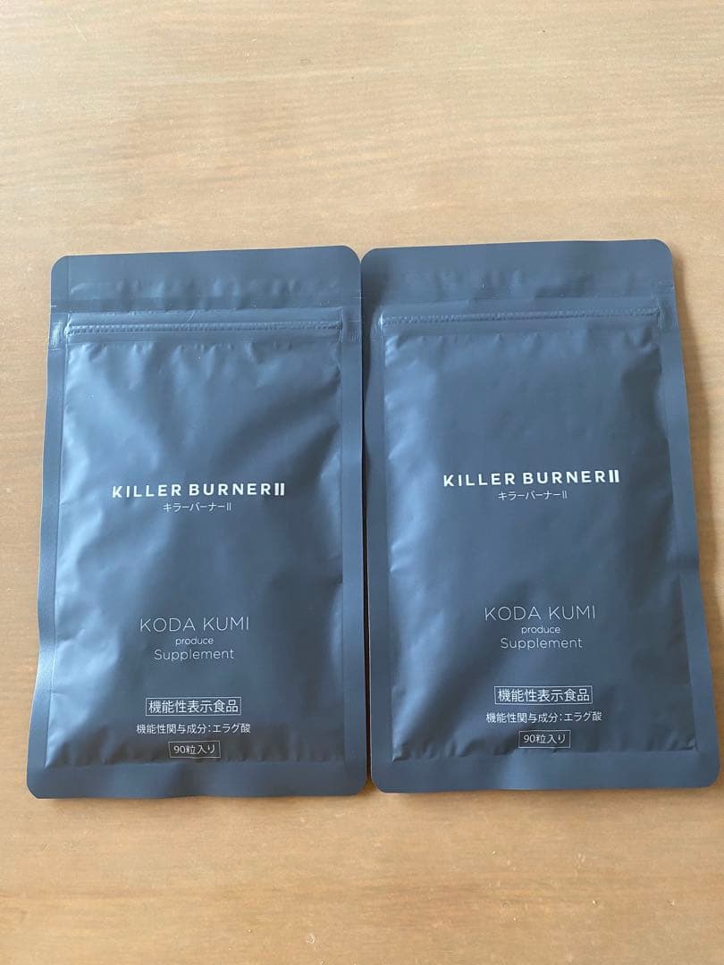 キラーバーナー2 90粒入り　　2袋 キラーバーナー2 大容量 90粒 KILLER BURNERII ダイエットサプリ
