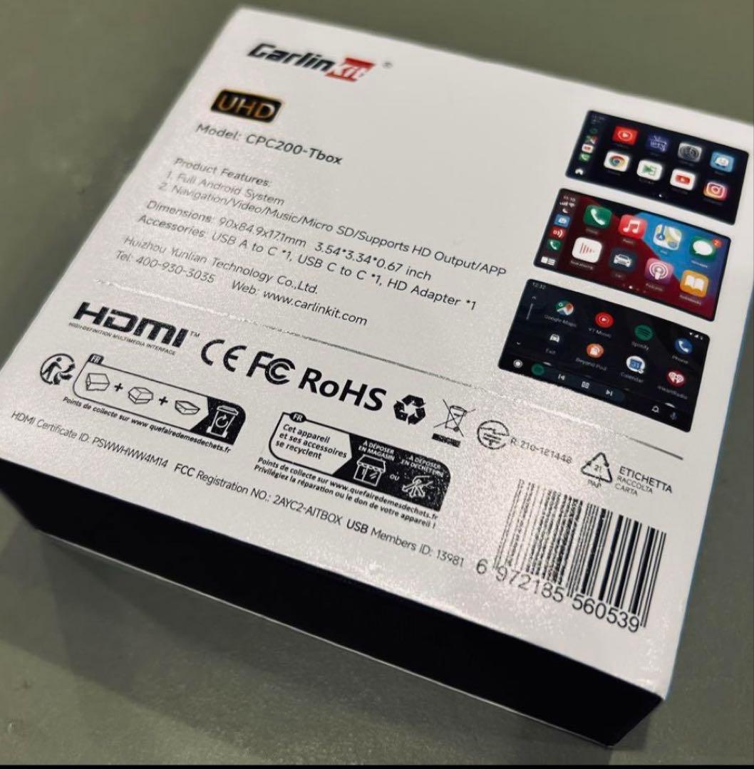 新春セール 未開封 CarlinKit Aibox 6225カーリンキット - メルカリ