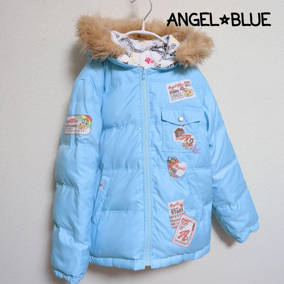 エンジェルブルー リバーシブルジャンパー キッズ アウター 150cm 平成