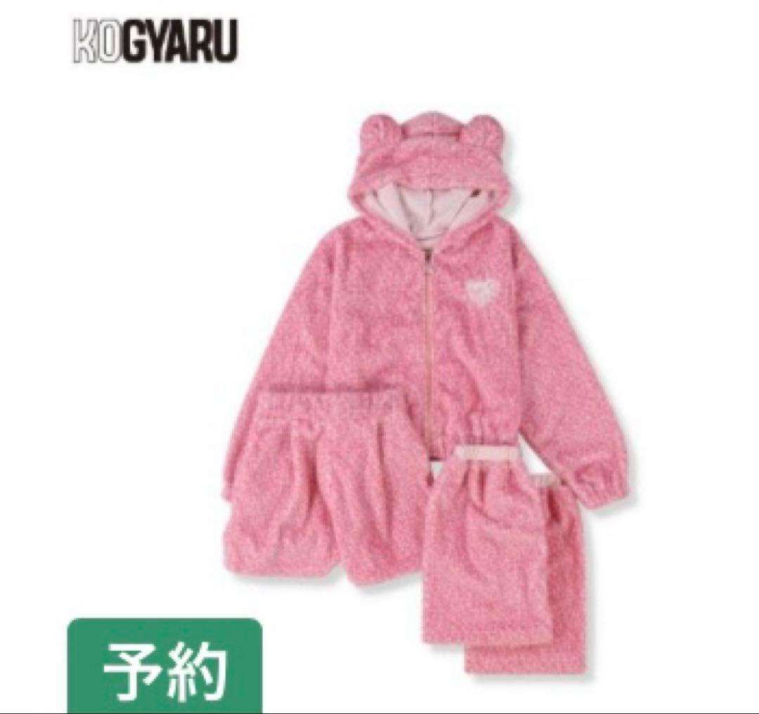 コギャル レッグウォーマー - メルカリ