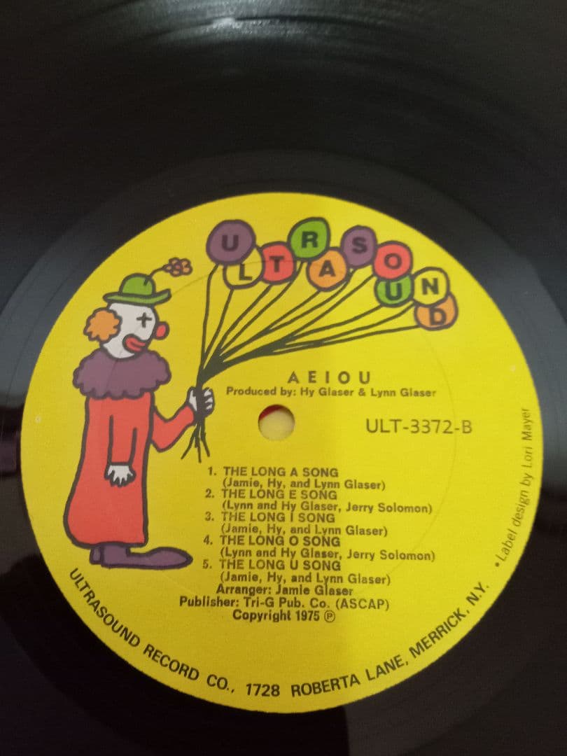 A E I O U レアグルーヴ ソフトロック ドラムブレイク 知育 レコード