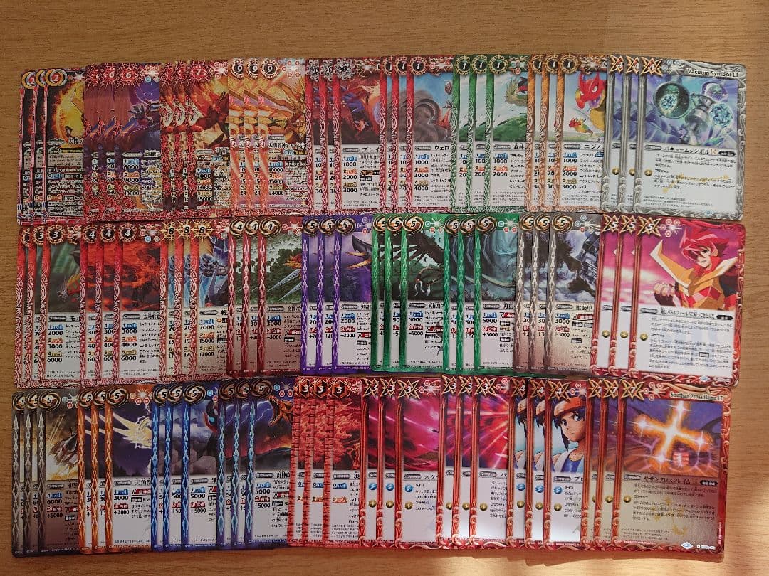 バトスピ　馬神弾　赤神星　カードセット　シークレットおまけ付き バトスピ 馬神弾 赤神星 カードセット シークレットおまけ付き - メルカリ