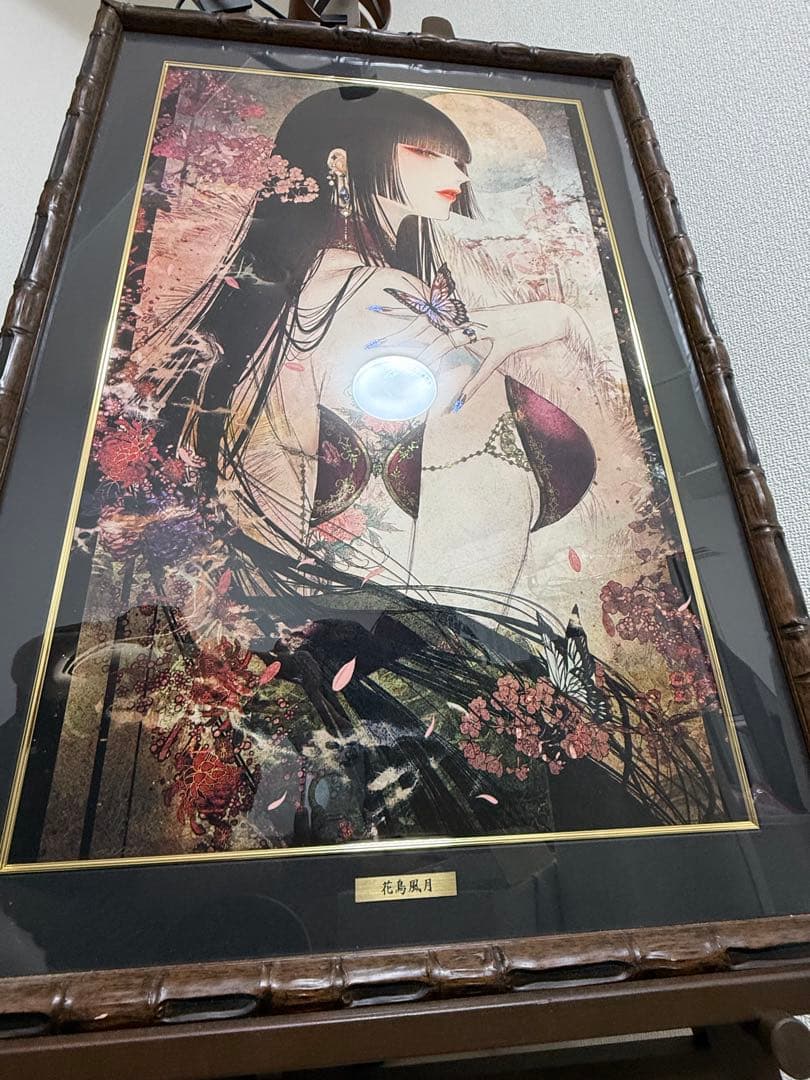 皐月恵 版画 花鳥風月 - メルカリ