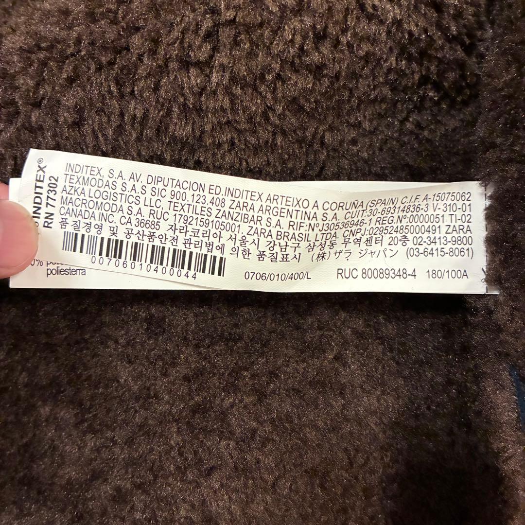 美品！ ZARA ダークブルー B-3タイプ フライトジャケット L - メルカリ