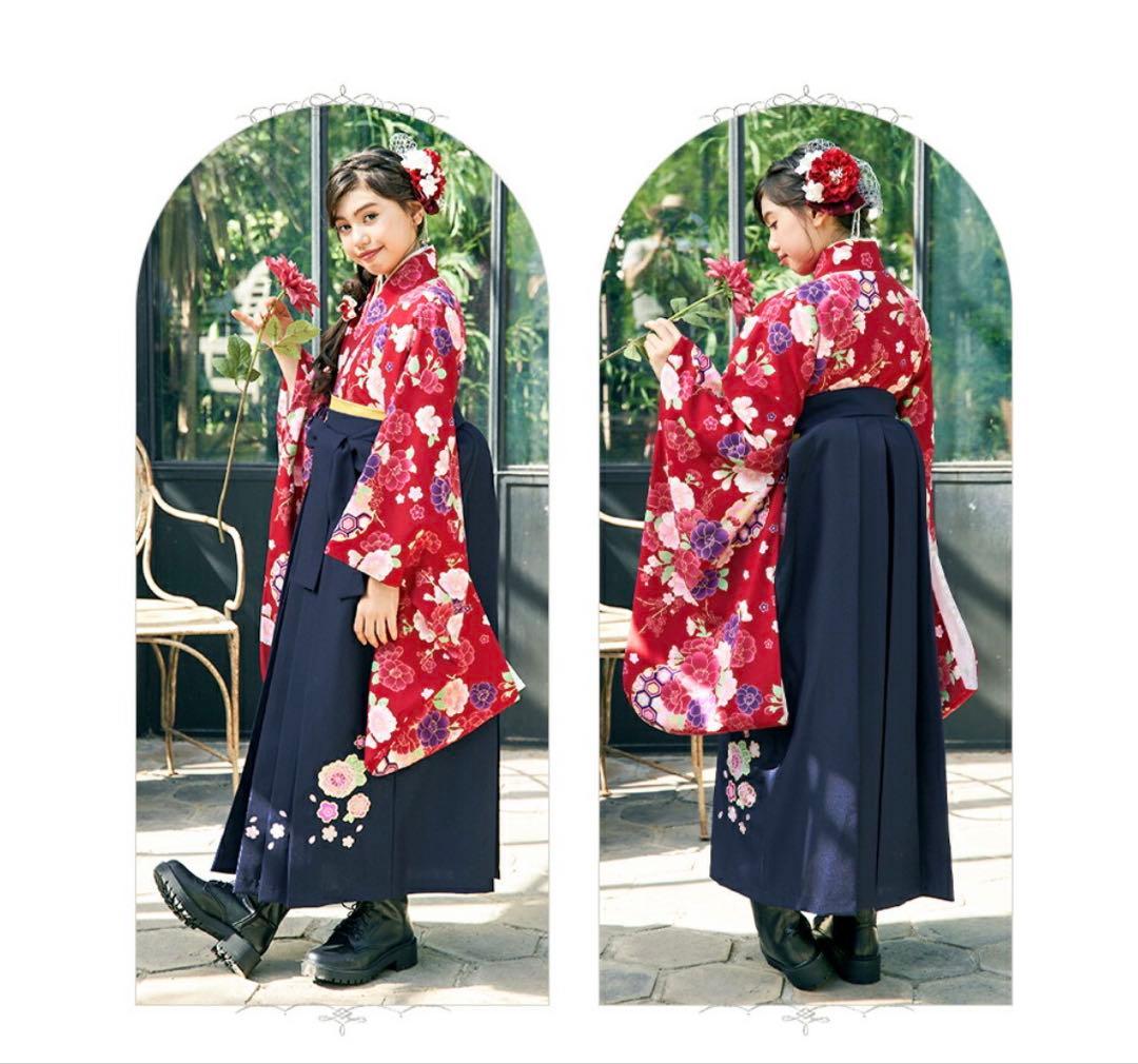 アリサナ袴 着付け完成5点セット 150サイズ 赤✖️紺 卒業式 小学生